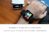 Smart Watch2