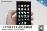 ϵͳJollaֻ