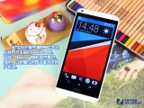 HTC Desire 816ͼ