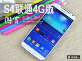  GALAXY S4ͨ4Gͼ