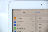 TD-LTEiPad Airͼ