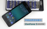 ˶ZenFone 5
