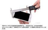 ģع iPhone 6ͼ
