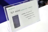 OPPO N1 miniR3ʵ