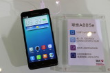 A805e/S860eʵͼ