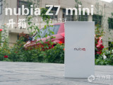 ŬZ7 mini