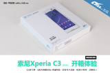 Xperia C3