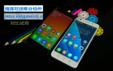MIUI 6ԱEMUI 3.0