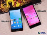 Z2/Z3Աͼ
