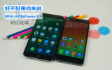 MIUI 6ԱFlyme 4.0