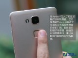 ΪMate7ָʶͼ