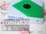 ŵLumia 830