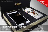 2999Ԫҫ6濪
