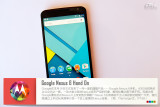 ȸNexus 6
