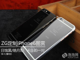 ݻiPhone6ͼ