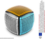 最佳高智商圣诞礼物：13阶魔方瞄准脑细胞