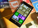 Lumia 930ذʵ