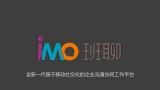 ·NO.35imo