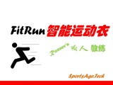 ˴ҵ·ݣFitrun