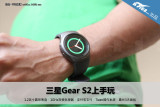 Gear S2ֱ