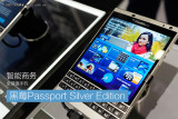 ݮPassportɫͼ