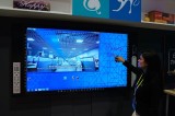 CES2016:Uboչʾ