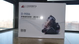 СD-9006