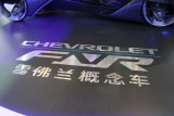 CES Asia:ѩ