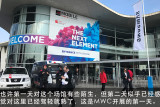 浪游记：2017MWC 重返西班牙