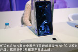 浪游记：2017MWC 重返西班牙