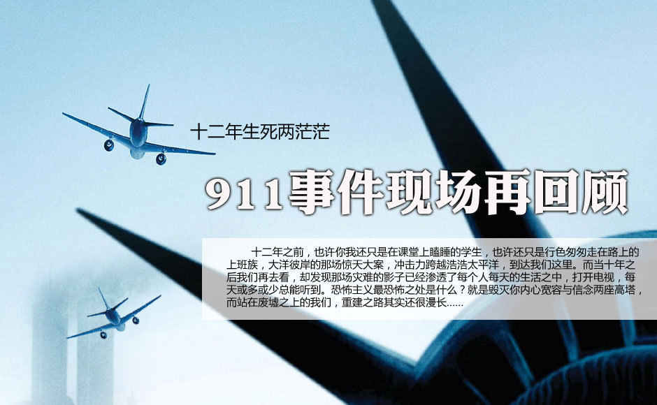 006直播足球比赛在线观看-东北华北-山东-泰安|爱游戏官网