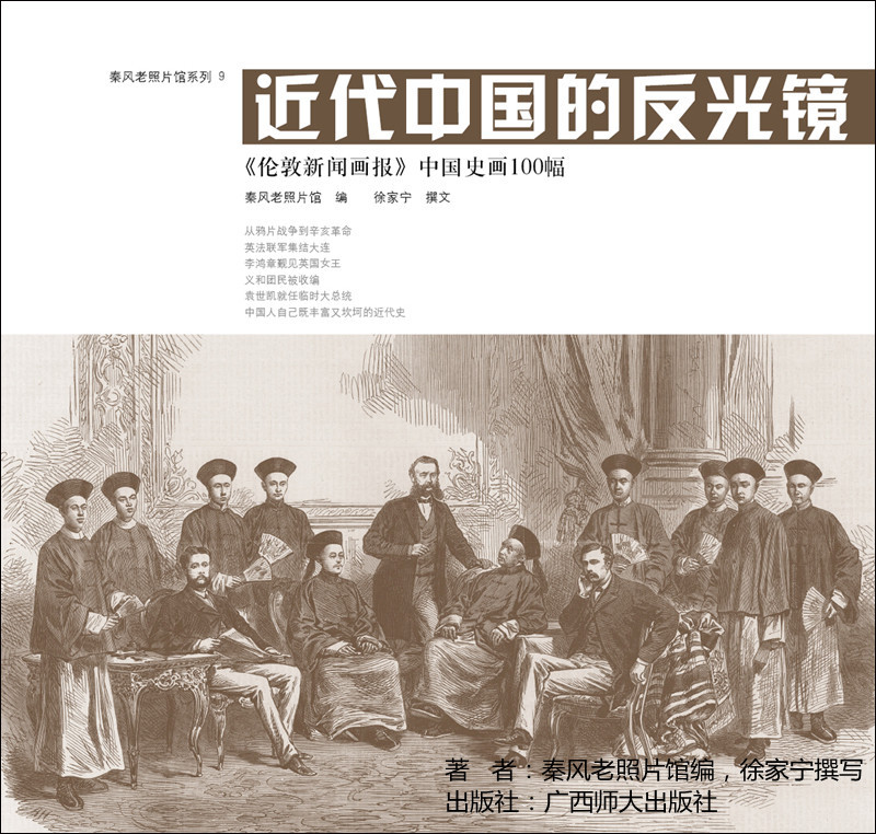 巴洛特利曼奇尼