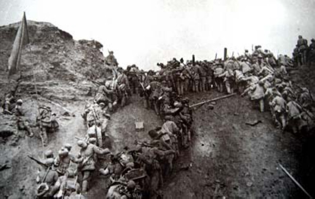 鲜为人知:国共内战时的解放军逃兵通知书_高清图集