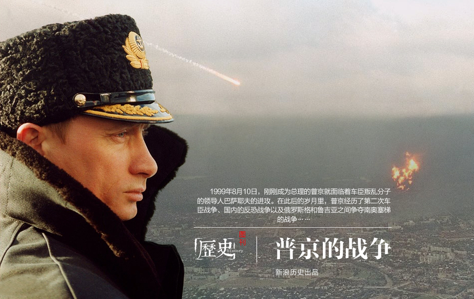 2010全明星名单-东北华北-吉林省-吉林体育游戏app下载官网