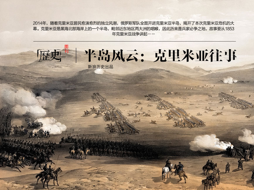 五人制足球-乐鱼app(leyu)官方网站-乐鱼官网