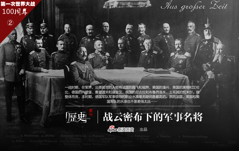 阿斯顿维拉vs曼联-爱游戏(ayx)官网网站_ayx.com