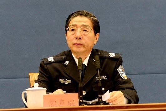 盘点中国历任公安部部长 谁被开除党籍_高清图集_新浪网