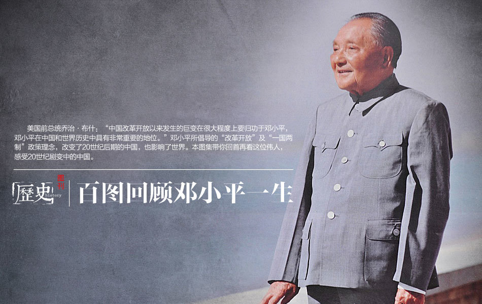 世界杯大名单-乐鱼APP下载-乐鱼体育app-乐鱼体育官网网站|乐鱼体育