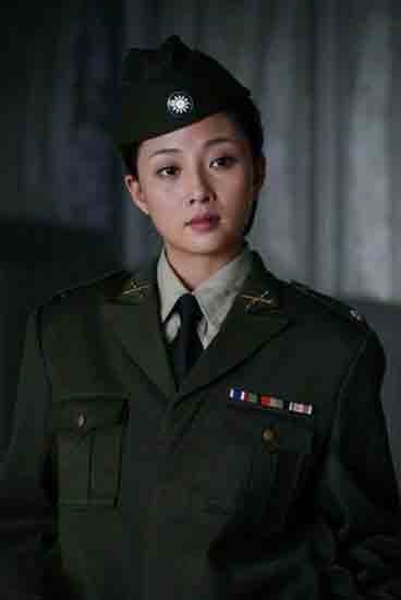 电视剧中的国军女兵与真实历史形象差距