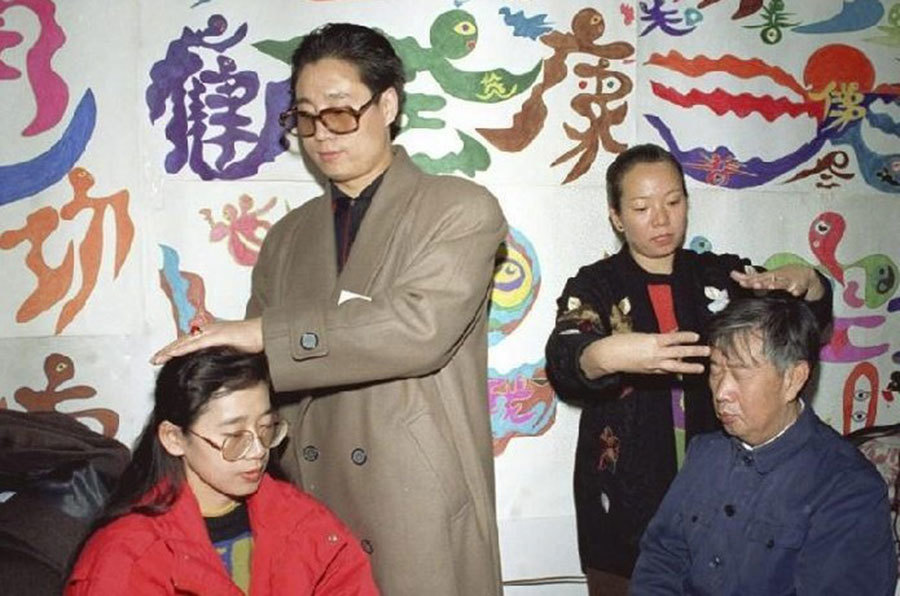 揭秘上世紀荒謬的全民氣功熱潮