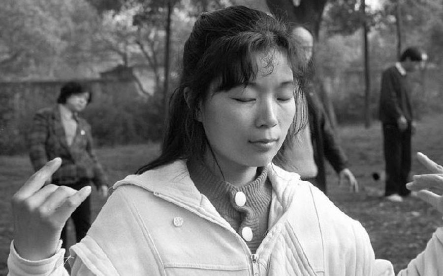 揭秘上世紀荒謬的全民氣功熱潮