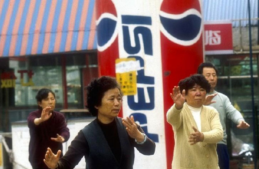 揭秘上世紀荒謬的全民氣功熱潮