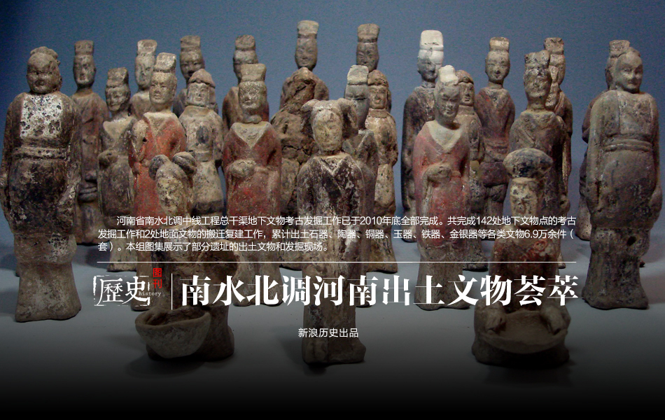 唐伯卿-乐鱼app(leyu)官方网站-乐鱼官网