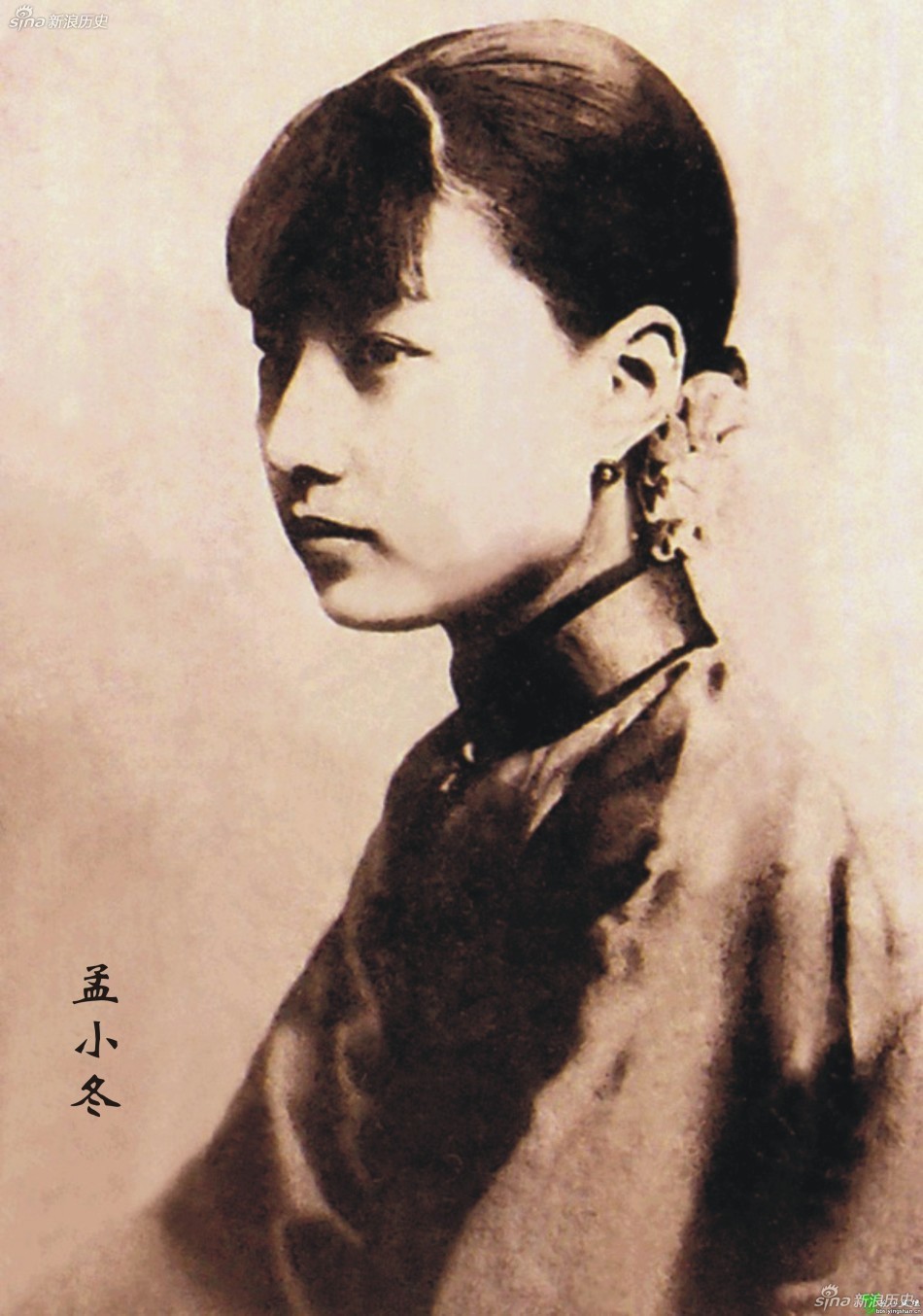 民国时期的文艺女生