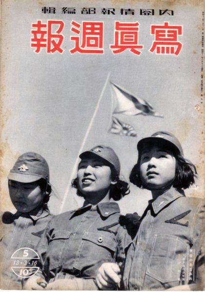 山东体育频道节目单-乐鱼app(leyu)官方网站-乐鱼官网