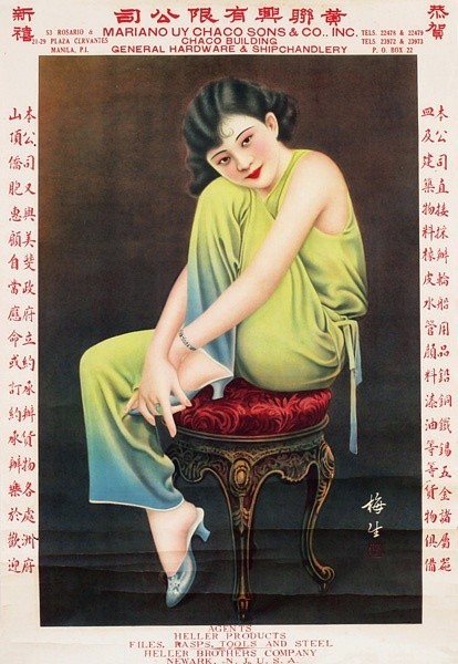 哥伦比亚vs科特迪瓦-乐鱼app(leyu)官方网站-乐鱼官网