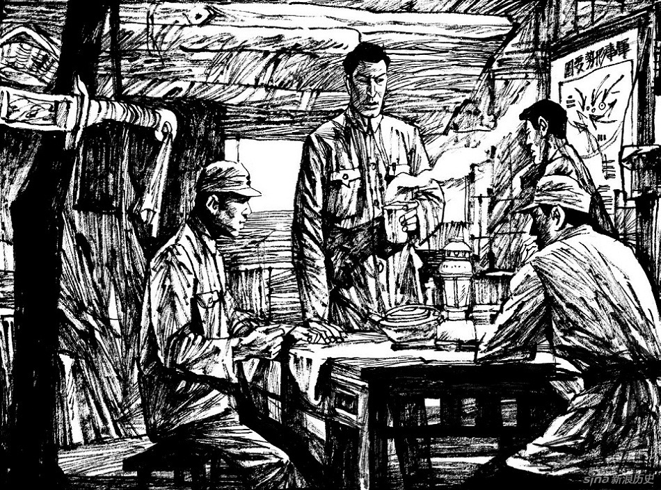 八路军抗日经典战争:百团大战(上) - 历史记忆 - 紫呜网 - www.ziwuwu.com