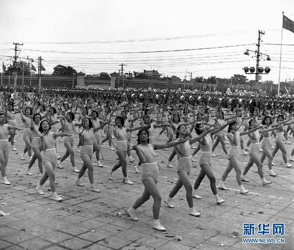 中国1960年人口_1960年中国人首次登顶珠峰-爱国主义教育活动专栏(2)