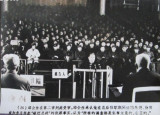 审判四人帮现场
