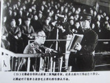 审判四人帮现场